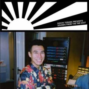 Sounds From The Far East album cover
