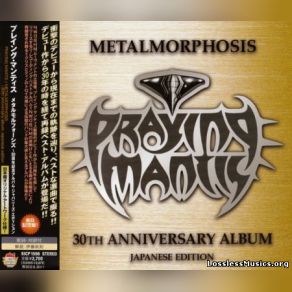 Metalmorphosis: 30th Anniversary Album (Japanese Edition) album cover