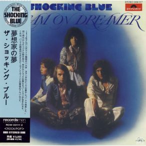 Dream On Dreamer (Japan Remaster) album cover