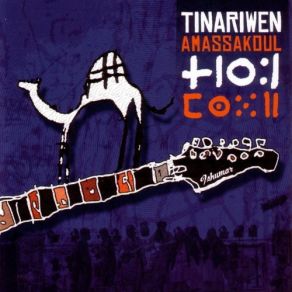 Amassakoul album cover