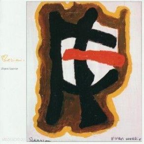 Intégrale Studio 1979 - 1981 (CD7) album cover