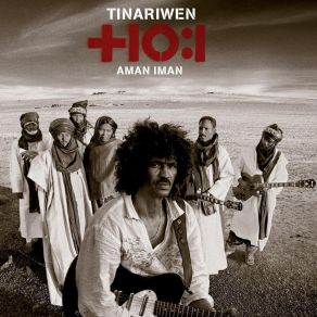Aman Iman album cover