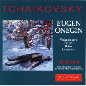 Tchaikovsky - Eugene Onegin album cover
