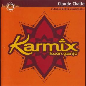 Kuon Ganjo album cover
