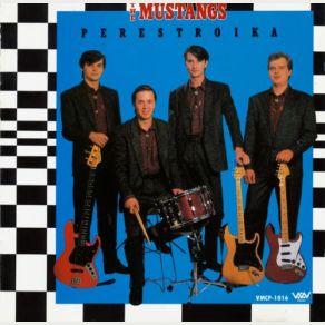 Perestroika album cover