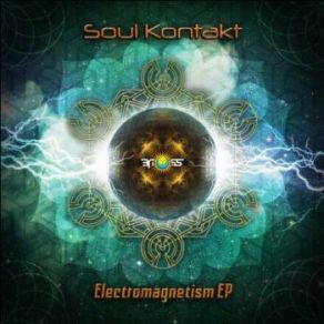 Electromagnetism album cover