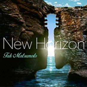 New Horizon album cover