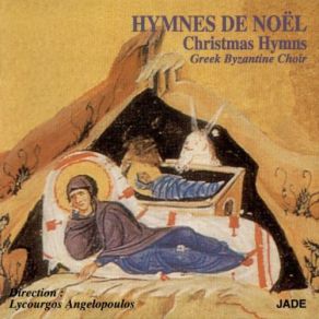 Hymnes De Noel - Christmas Hymns album cover