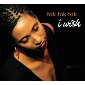 I Wish album cover