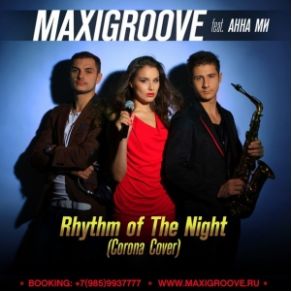 Rhythm Of The Night (Radio Cover Mix) (Single) album cover