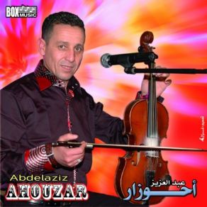 Abdelaziz album cover
