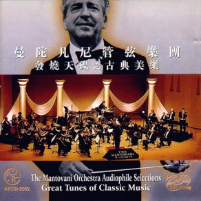 Great Tunes Of Classic Music album cover