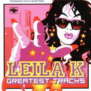 Greatest Tracks album cover