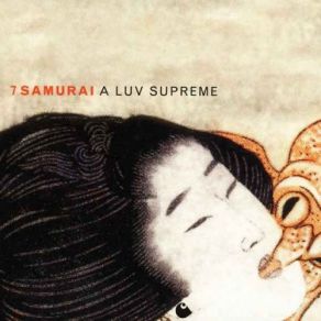 A Luv Supreme album cover