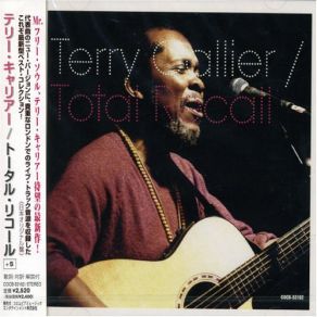 Total Recall (Remixes) album cover