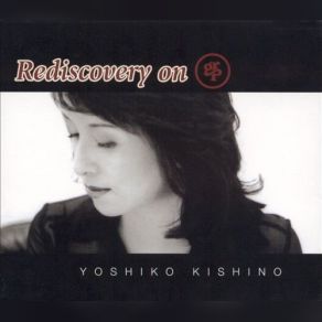 Rediscovery On GRP (CD2) album cover