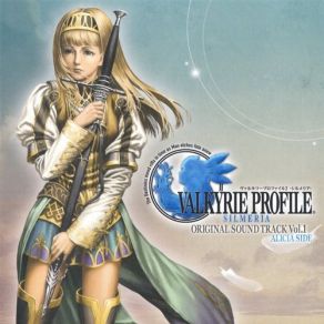 Valkyrie Profile 2 -Silmeria (Original Soundtrack) (CD1) album cover