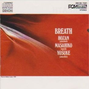 Breath album cover