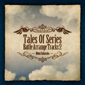 Tales Of The Abyss (Original Soundtrack) (CD2) album cover