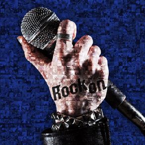 Rock On (CD1) album cover