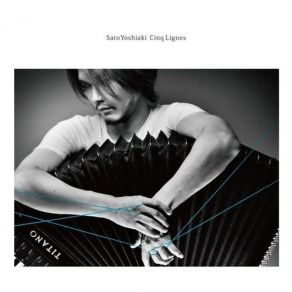 Cinq Lignes album cover