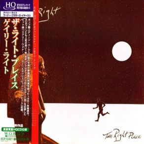 The Right Place album cover