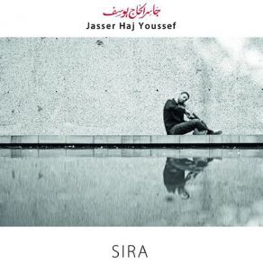 Sira album cover