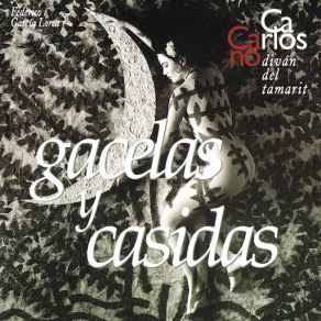 El Diván Del Tamarit (CD1) album cover