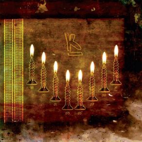 8 album cover