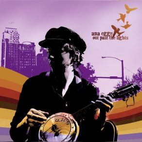 Out Past The Lights album cover