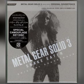 Musikkassette 1 (Single) album cover