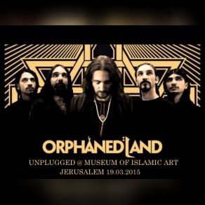 Unplugged @ Museum Of Islamic Art 2015 album cover