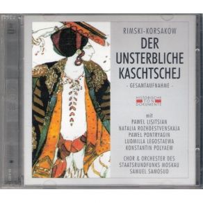 Rimsky-Korsakov - Kashchey The Immortal (Samosud) album cover