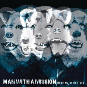 When My Devil Rises album cover