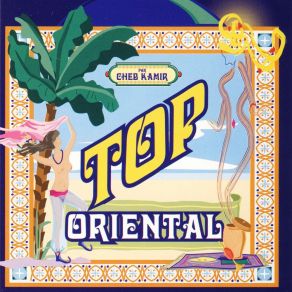 Top Oriental (CD2) album cover