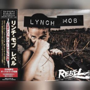Rebel (Japan Edition) album cover