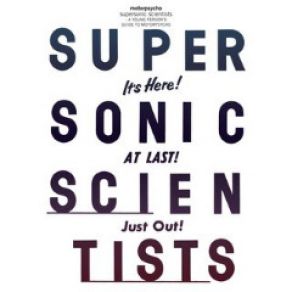 Supersonic Scientists (CD2) album cover