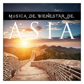 Música De Bienestar De Asia album cover