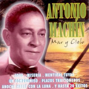 Mar Y Cielo album cover