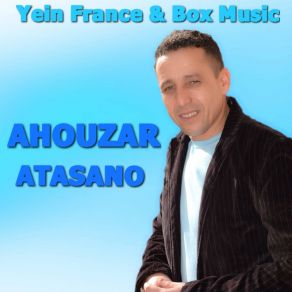 Atasano album cover