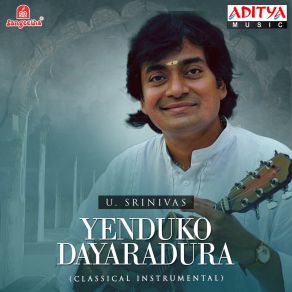 Yenduko Dayaradura album cover