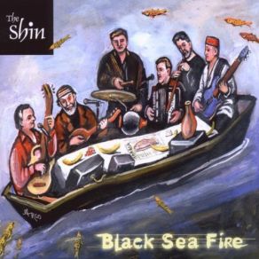 Black Sea Fire album cover
