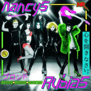 Gabba Gabba Nancy album cover