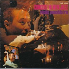 Concert In New Jazz album cover