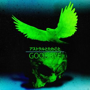Goodbye album cover