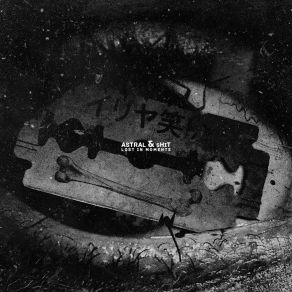 Lost In Moments album cover