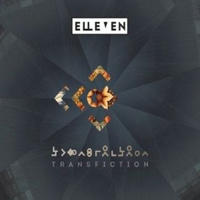 Transfiction album cover
