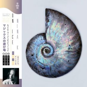 On Ice album cover