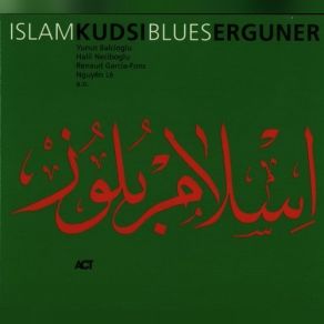 Islam Blues album cover