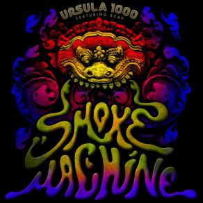 Smoke Machine album cover